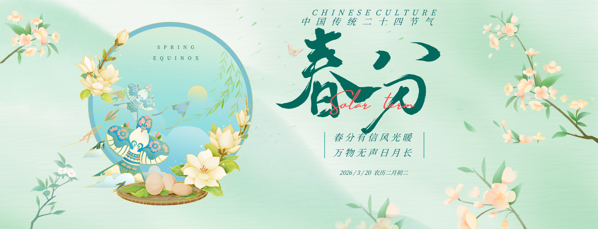 亚博体育 - 官方官网YABO.AG｜权威体育娱乐平台