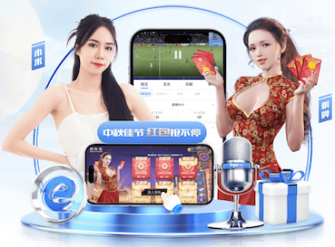 世界杯网址 “园林管理面临挑战：城市绿化亟待改进”