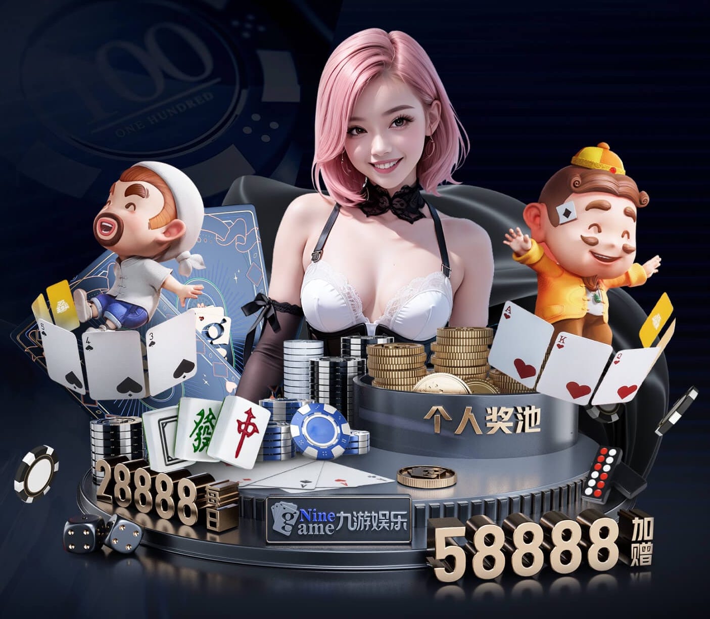 世界杯网址 “园林管理任重道远：绿化基础设施严重滞后”