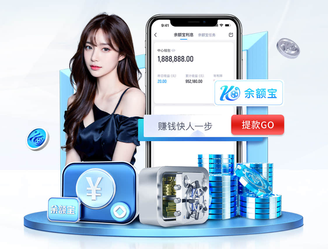 世界杯网址 1.8米宽阳台园林景观设计