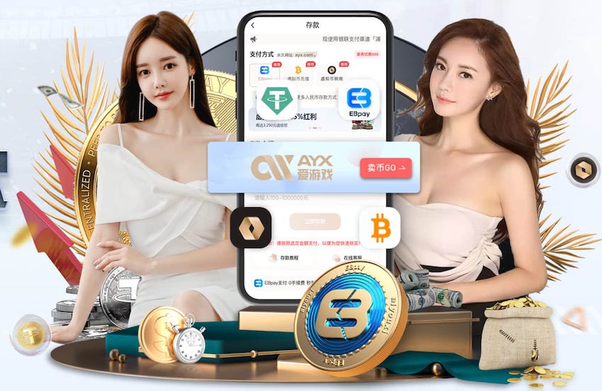 世界杯网址 崇左市园林绿化工程师培训