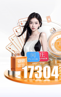 世界杯网址 广州绿化工程付款方式