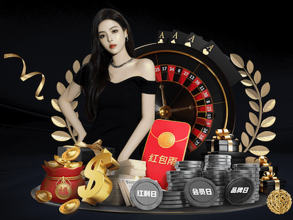 世界杯网址 花西子园林景观设计包装盒
