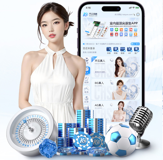 世界杯网址入口 地铁怎么搞绿化工程