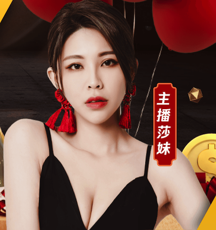 世界杯网址 森林湾六期平舆绿化工程