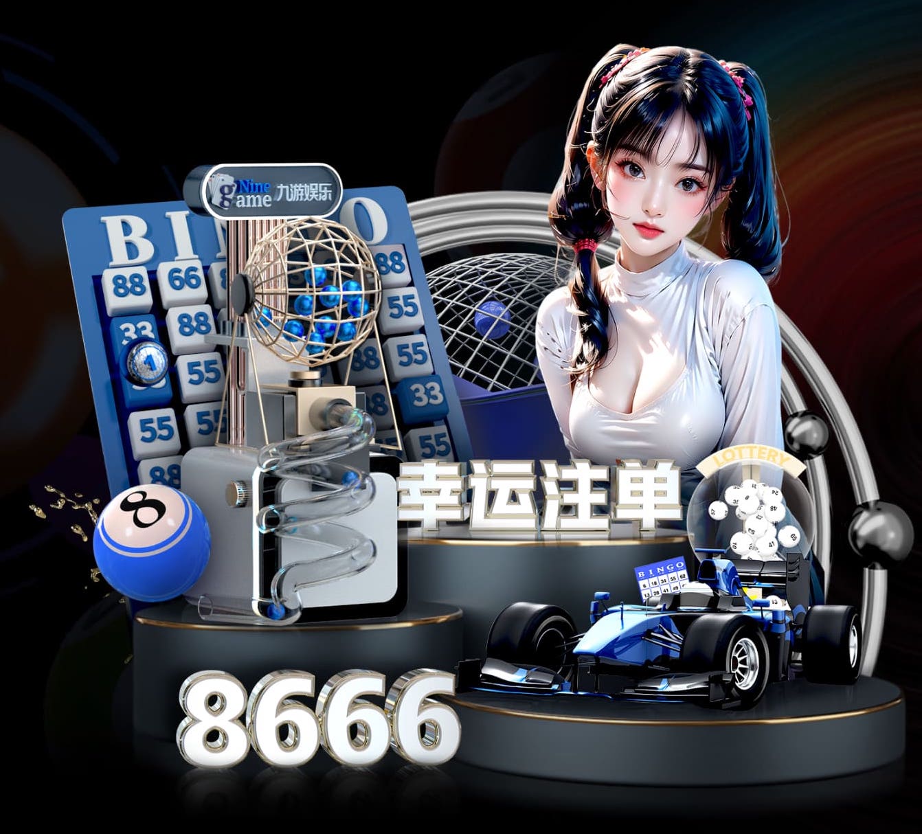 世界杯网址入口 南京园林绿化工程项目管理软件