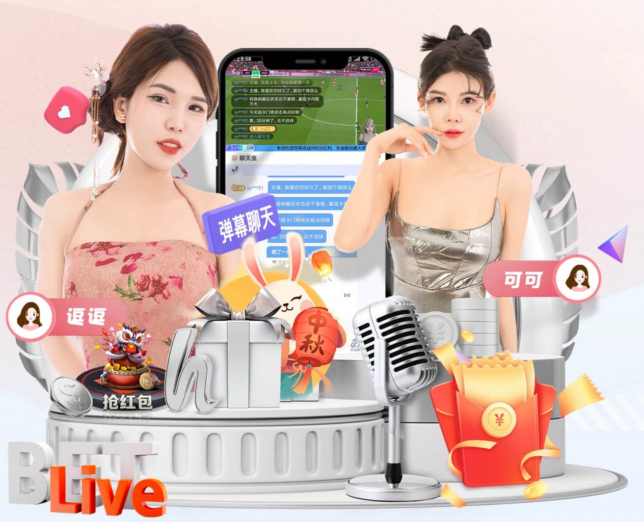 世界杯网址入口 别墅园林景观设计赚钱吗