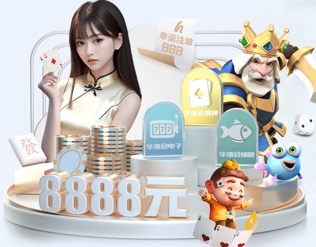 亚博体育 丰县园林景观绿化工程施工方案