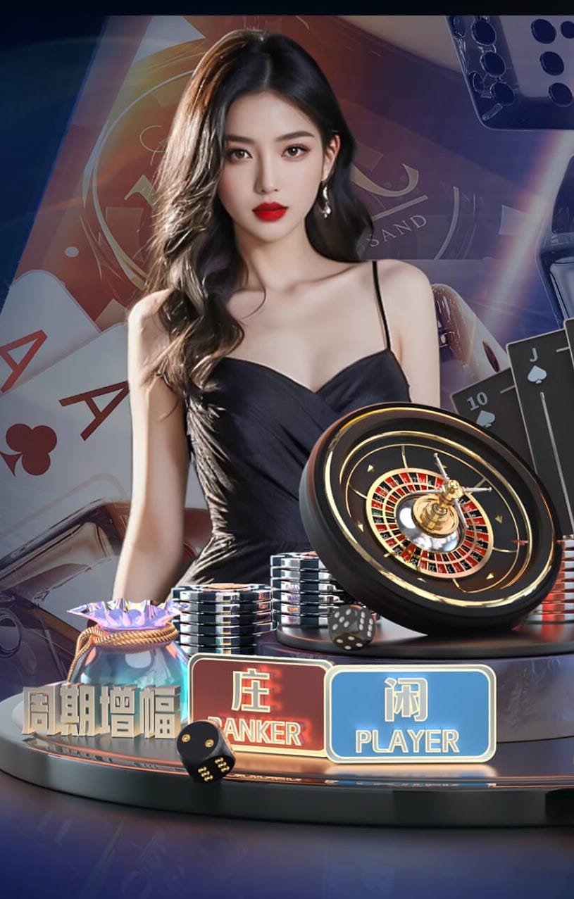 亚博体育 公园孔子雕像园林景观设计